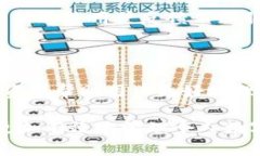 TokenImtrx余额图详解：如何查看和管理你的数字资