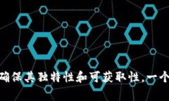 设置tokenim（通常指代某种代币或者加密资产的名