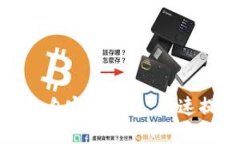 如何在ImToken 2.0中添加自定义节点，快速提升你的