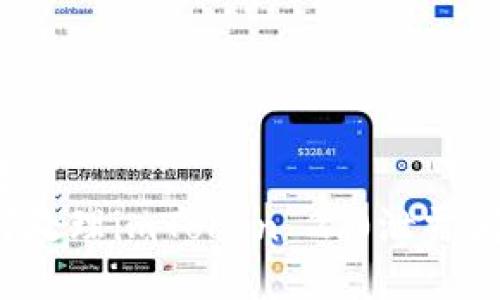 标题  
如何处理imToken 2.0泄露问题？