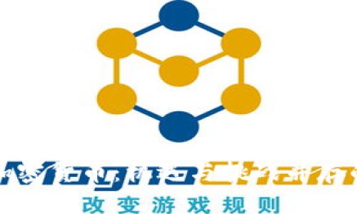 标题  
央视解读加密货币：机遇与挑战并存的数字资产