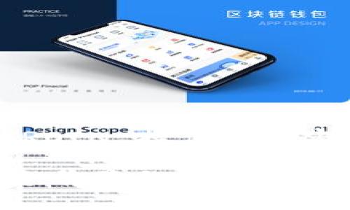 下面是为加密货币 ROIN 提供的内容格式以及相关信息。

加密货币 ROIN：投资前景与技术解析
