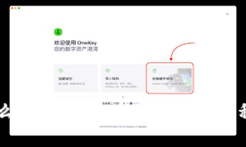 Tokenim：为什么不需要实名制？探讨隐私与安全的平衡