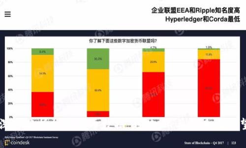 深入分析加密货币数据：趋势、工具与未来展望