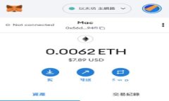 探索巴比特IM2.0：如何利用区块链技术打造数字资