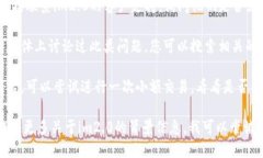 根据您提供的信息，im2.0具体指的是什么平台或工