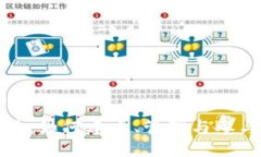 加密货币社区：如何建立、管理与参与的全面指