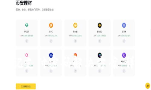 ImToken 2.0 忘记支付密码解决方案：详细步骤和注意事项