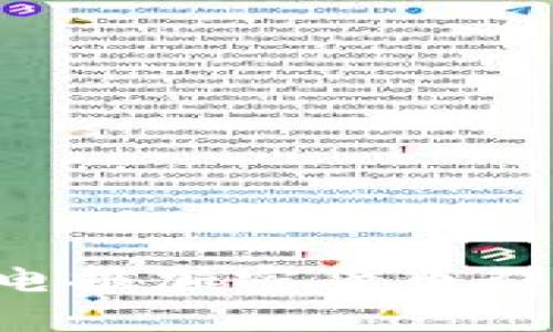 如何有效加入电报加密货币群组：全方位指南