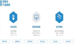 Tokenim转币需要多久？详细解析转币时间流程