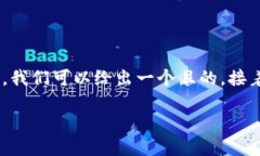 关于“tokenim怎么登陆之前”的话题，可以在这个