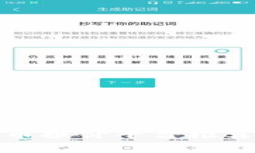 最佳加密货币报价平台推荐与使用指南