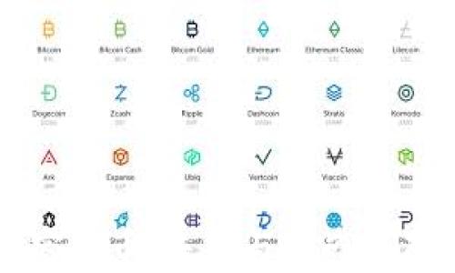 
深入解读加密货币：未来与挑战并存的数字资产