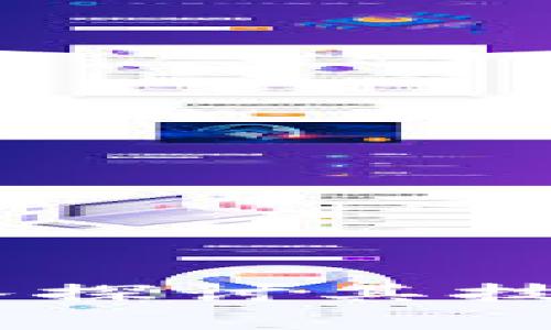 EME加密货币：深入探讨其技术背景与投资前景