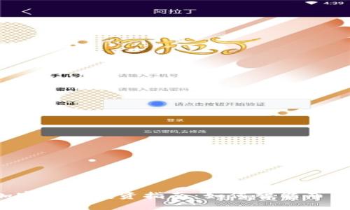 初创企业加密货币投资指南：如何智能布局，抓住机遇