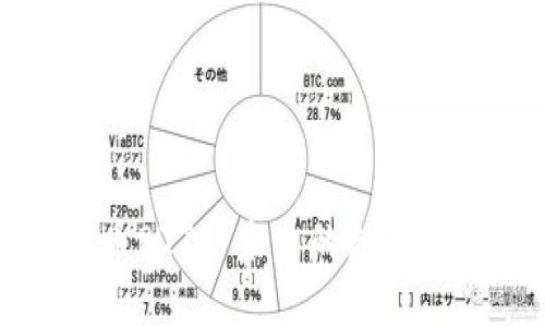 加密货币BTT—未来的数字资产新星
