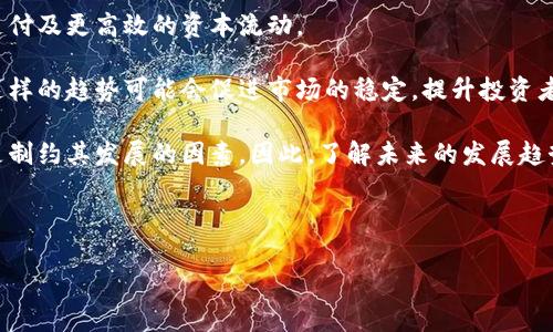 biao ti如何识破加密货币骗局：投资前必知的陷阱与技巧/biao ti  
keywords加密货币, 骗局识破, 投资安全, 加密资产/keywords/guanjianci

---

### 内容主体大纲

1. **引言**
   - 加密货币的热潮
   - 增长的投资兴趣与风险

2. **加密货币的基本知识**
   - 什么是加密货币
   - 加密货币的工作原理
   - 常见的加密货币种类

3. **加密货币骗局的类型**
   - 泡沫投资骗局
   - ICO（首次代币发行）诈骗
   - 钓鱼攻击
   - 传销模式

4. **识别加密货币骗局的迹象**
   - 不切实际的高回报承诺
   - 缺乏透明度
   - 缺乏合法注册
   - 过于复杂的操作流程

5. **防范加密货币骗局的策略**
   - 进行全面的市场调研
   - 关注合法的交易平台
   - 使用多重认证等安全措施

6. **总结与建议**
   - 正确认识加密货币
   - 加强金融知识学习

7. **相关问题解答**

### 内容详细描述

#### 引言

近年来，加密货币已成为全球投资领域的热门话题，吸引了大量寻求财务自由的投资者。然而，随之而来的不仅是财富的机会，更是诸多骗局的滋生土壤。如何识破加密货币骗局，成为投资者必须面对的课题。

#### 加密货币的基本知识

首先，需要理解什么是加密货币。加密货币是一种使用加密技术来保障交易安全和控制新单位生成的数字货币。这种货币一般不依赖于中央银行，而是在去中心化的区块链技术上运作。

加密货币的主要类型包括比特币、以太坊、瑞波币等。不同的加密货币有着不同的特性和用途。在了解它们的基本运作原理后，投资者可以更好的识别潜在的骗局。

#### 加密货币骗局的类型

常见的加密货币骗局包括泡沫投资骗局、ICO诈骗、钓鱼攻击和传销模式等。

- strong泡沫投资骗局：/strong一些项目会虚夸其市场价值，吸引投资者投入资金。然而，实际运营情况往往与承诺相差甚远，投资者可能面临巨额损失。

- strongICO诈骗：/strong在某些情况下，诈骗分子会通过虚假的ICO发布假代币以持筹资金。很多投资者因为对新技术的渴望而盲目投资，最终造成损失。

- strong钓鱼攻击：/strong此类骗局用假网站、假邮件等手段获取用户私密信息。即使是熟悉加密货币的投资者也可能落入陷阱。

- strong传销模式：/strong也有项目通过层层推进的方式，拉人头来获取利润，实际为非法集资的行为。

#### 识别加密货币骗局的迹象

想要识别骗局，可以观察以下几个迹象：

- strong不切实际的高回报承诺：/strong如果某个投资项目承诺的回报率显著高于市场水平，投资者需提高警惕。

- strong缺乏透明度：/strong如果项目缺乏基本的信息透明度，没有清晰的白皮书或者团队介绍，投资者需慎重考虑。

- strong缺乏合法注册：/strong合法的项目一般会有相关的法律注册，如果没有证照，一定要小心。

- strong过于复杂的操作流程：/strong如果有项目的操作流程极其复杂，需谨慎，可能是为诈骗所设的障碍。

#### 防范加密货币骗局的策略

为了保护自己的资金安全，投资者可以采取以下策略：

- strong进行全面的市场调研：/strong了解该项目的技术背景、团队成员、市场前景等信息，避免盲目投资。

- strong关注合法的交易平台：/strong选择知名、信誉度高的交易所进行交易，避免使用可疑的平台。

- strong使用多重认证等安全措施：/strong加强账户的安全性，降低被盗风险。

#### 总结与建议

对于加密货币的投资，识破骗局是保障财产安全的关键。不仅要了解加密货币的基本知识，还要了解如何识别和防范骗局。

此外，投资者还应加强金融知识的学习，提升自我保护能力。

### 相关问题解答

#### 问题一：加密货币如何保障交易安全？

加密货币背后的安全机制
加密货币通过利用区块链技术以确保交易的透明性和不可更改性。区块链是一个去中心化的公开账本，所有交易记录都在全球网络节点上进行存储与验证。每一次交易新增的数据都会被添加到区块链的不同部分，由此产生的数据是非常难以篡改的。

此外，区块链采用加密算法来保障数据安全，只有拥有相关权限和密钥的人才能访问和使用特定的信息。这些安全措施为投资者的加密资产提供了强有力的保护。

不过，尽管区块链的设计非常安全，但若用户不自觉地维护自己的私钥，遭遇钓鱼攻击或黑客攻击，资产仍有可能损失。因此，投资者应结合技术手段与安全意识相结合，以充分保障自身资产。

#### 问题二：如何辨别与选择合法的加密货币交易平台？

选择交易平台的标准与注意事项
选择一个合法的加密货币交易平台是投资者保护自己资产的重中之重。首先，合法交易平台需获得政府或金融监管机构的许可，并且需要遵守相关法律法规。

其次，别忘关注交易平台的信誉和用户评价。可以查找网上的评论、论坛讨论，了解该平台的运作方式和用户反馈。一般来说，知名的交易平台往往拥有较为成熟的风控机制，交易成功率高，透明度好。

平台的安全性也是重中之重。可以查看平台是否有SSL安全证书、用户资金是否有冷储存机制等。同时，平台的资金流动透明性也需受到重视，合法的平台会定期公布审计报告。

最后，需关注其客户服务。一个优秀的交易平台应该有完善的客服系统，为用户提供快速有效的帮助。 强烈建议在决策前先进行小额资金的试运行，确保对平台有充分的信心后再进行大额投资。

#### 问题三：为什么加密货币越来越受到年轻投资者的青睐？

年轻投资者青睐加密货币的原因
随着技术的发展和互联网的普及，加密货币成为了年轻投资者心目中的新宠。首要原因是在于其去中心化特性，意味着投资者直接控制自己的资产，不必依赖传统金融机构。

其次，加密货币被视为未来金融的新标准，极具投资潜力。特别是比特币等主流货币，价格从最初的几美分上涨到逐万美金，引发了广泛的关注和投资见解，许多年轻人纷纷投身于此，期望能够抓住下一个暴涨机会。

另外，年轻投资者往往对新鲜事物更为敏感，更容易理解与接受加密货币背后的技术，尤其是区块链。这也使得他们在较短时间内就能够掌握加密货币的基本操作。

最后，许多年轻投资者渴望财务自由，加密货币被视为一种能够快速实现财富增值的理想工具，激励他们积极参与。

#### 问题四：投机与投资：加密货币的两种不同心态

理性投资与冒险投机的区别
投资和投机的核心区别在于对风险的处理和风险承受能力。投资者往往会关注长期的收益，进行深入的研究分析，掌握基本面和行业发展趋势，理性决策，力求在一段时间内获得稳定的收益。

反之，投机者可能基于市场的短期波动进行买卖，期待通过低买高卖获取短期利润。在加密货币市场，投机行为非常普遍，极大的市场波动吸引了大量投机者参与。

需要强调的是，过度投机可能导致不可控制的风险，很多人因盲目追涨而蒙受损失。因此，投资者在参与加密货币时，必须树立理性投资的理念，全面评估投资风险，防止因贪欲而导致的重大损失。

#### 问题五：如何提高自身对加密货币的知识水平？

进一步深化对加密货币的了解
提高对加密货币的知识水平，参与在线社区、论坛和会议是一个很好的途径。在这些平台上，投资者可以与其他参与者交流、讨论，获取最新资讯与市场动态。同时，可以借助网络课程、视频教程等资源自学，全面了解区块链技术与加密货币市场。

还可以通过投资书籍或论文，系统掌握相关理论知识。随着新技术的快速发展，信息变化频繁，因此定期关注行业媒体、新闻、播客等也是提升知识的重要方式。

最后，考虑加入专业的投资圈子，获取专业的建议与指导，提升自己的投资思维和决策水平。但无论如何，始终保持批判性思维和独立判断能力，对你投资所依赖的信息来源进行筛选与验证，是保证投资安全的重要环节。

#### 问题六：加密货币的未来发展趋势是什么？

加密货币发展的未来方向与挑战
加密货币行业在不断演进，各种新技术与新应用层出不穷。未来，可能会出现更多的稳定币，便于跨境支付及更高效的资本流动。

此外，随着金融科技的发展，许多传统金融机构也开始拥抱加密货币，推动其合法化与合规化的进程。这样的趋势可能会促进市场的稳定，提升投资者的信心。

然而，加密货币面临的挑战依然不少。监管政策的不确定性、市场的极高波动性以及技术的复杂性，都是制约其发展的因素。因此，了解未来的发展趋势与挑战，是每个投资者都应认真思考的问题。

---

通过以上结构和内容，本文将全面探讨如何识破加密货币骗局，为投资者提供丰富的参考和指导。