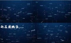 加密货币牌照的价值与市场趋势分析/  加密货币