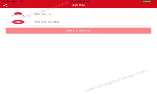 
全面解析土耳其加密货币市场及其未来趋势