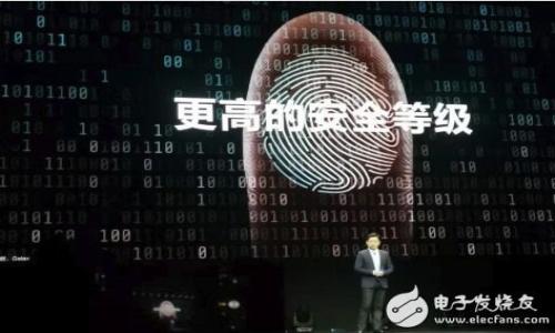 

Uber与加密数字货币：改变出行支付的未来趋势