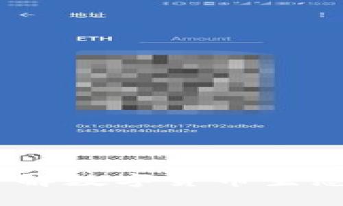 加密货币角色解析：了解数字货币生态系统中的关键参与者