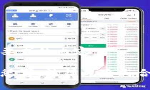 以下是您所要求的内容：

加密货币的惩罚：法律风险与合规问题分析