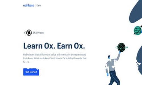 加密货币预售币：投资新机遇与风险解读