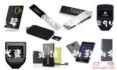 很高兴为您提供帮助！以下是您 requested 的内容。