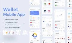 2023年美国加密货币罚款全景解析：政策、影响与