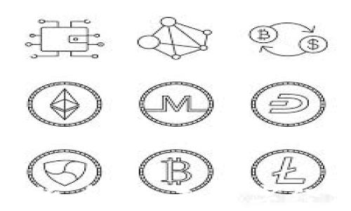 
ZKS加密货币：未来数字经济的新星