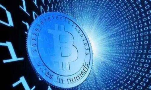 baioti加密货币的崛起：如何推动消费趋势变革/baioti  
加密货币, 数字货币, 消费趋势, 区块链/guanjianci

### 内容主体大纲

1. **引言**
   - 加密货币的定义与发展历程
   - 加密货币对传统金融体系的影响

2. **加密货币的基本概念**
   - 什么是加密货币
   - 加密货币的类型和特点

3. **加密货币对消费的影响**
   - 加密货币作为支付手段的优势
   - 购物平台及商家接受加密货币的案例

4. **消费者心理与行为变化**
   - 加密货币对消费者购买决策的影响
   - 青年群体对加密货币消费的态度

5. **加密货币与经济发展**
   - 加密货币如何促进新兴市场消费
   - 加密货币在全球经济中的角色

6. **技术背景与保障**
   - 区块链技术如何支持加密货币交易
   - 安全性与隐私保护问题

7. **未来趋势与挑战**
   - 加密货币消费的未来前景
   - 监管及市场波动对消费的影响

8. **结论**
   - 加密货币可能带来的长期变革

---

### 1. 引言
随着技术的不断进步，加密货币作为一种新兴的数字货币形式，正在逐渐走入大众视野。人们开始关注如何通过这些虚拟货币进行消费，以及它们对传统经济模式的影响。

本篇文章旨在探讨加密货币是否真的带动了消费趋势的变化，包括其背后的动力、影响以及未来的发展前景。

### 2. 加密货币的基本概念
什么是加密货币
加密货币是一种基于区块链技术的数字货币，采用密码学技术保障交易的安全和控制新单位的生成。比特币是第一个，也是最著名的加密货币，自2009年问世以来，其价格经历了巨额增长和波动，吸引了大量投资者和消费者的关注。

加密货币的类型和特点
目前市场上有数以千计的加密货币，它们各自具有不同的特点和应用场景。常见的类型包括比特币、以太坊、瑞波币等。它们之间的主要区别在于技术架构、交易速度和应用领域。例如，以太坊不仅可以作为一种货币，还支持智能合约和去中心化应用的开发。

### 3. 加密货币对消费的影响
加密货币作为支付手段的优势
许多商家和平台开始接受加密货币作为支付方式，这为消费者提供了更多的选择。加密货币交易具有快速、低成本的优势，尤其在跨境交易中，能够有效减少汇率转换费用和银行手续费。

购物平台及商家接受加密货币的案例
越来越多的知名品牌，包括特斯拉、微软等，开始接受比特币支付。这不仅吸引了加密货币持有者，也给了这些品牌新的消费者群体，带动实体和线上消费。

### 4. 消费者心理与行为变化
加密货币对消费者购买决策的影响
研究表明，消费者对加密货币的接受程度与他们对新技术的态度密切相关。许多年轻消费者对加密货币持开明态度，他们愿意尝试使用这些新兴支付工具，而这种趋势正在影响他们的消费行为。

青年群体对加密货币消费的态度
年轻一代普遍对加密货币持积极态度，他们认为这是一种新型投资方式。调查显示，许多年轻人愿意将部分资金投入加密货币，并使用这些货币进行消费，他们对这种新的金融形式充满信心和期待。

### 5. 加密货币与经济发展
加密货币如何促进新兴市场消费
在一些新兴市场，由于缺乏传统金融服务，加密货币为许多人提供了新的金融服务途径，改变了消费的方式。通过加密货币，人们能够更便利地参与全球经济，推动了当地的商业发展。

加密货币在全球经济中的角色
加密货币正逐渐成为全球经济中不可或缺的一部分。在一些国家，政府甚至开始探索数字货币的可能性，以期推动经济发展并改善金融服务可达性。

### 6. 技术背景与保障
区块链技术如何支持加密货币交易
区块链技术是加密货币的基础，它通过去中心化的方式提高了交易的透明性和安全性。每一笔交易都被记录在区块链上，任何人都可以查询，从而减少了欺诈风险，同时保护了用户隐私。

安全性与隐私保护问题
尽管加密货币交易相对安全，但仍有面临黑客攻击和市场波动的风险。许多消费者在使用加密货币时，仍然对其安全性存在顾虑，这也导致了一部分人对其消费的谨慎态度。

### 7. 未来趋势与挑战
加密货币消费的未来前景
随着消费者对加密货币认知的提升，未来加密货币的消费场景可能会越来越广泛。更智能化的支付系统、商家接受度的提高，都将助推这个趋势。

监管及市场波动对消费的影响
监管环境的不确定性以及市场的剧烈波动，常常是加密货币发展的绊脚石。消费者的一些顾虑也与此密切相关，如何在保护消费者的同时，实现行业的健康发展，是未来需要重点关注的问题。

### 8. 结论
综合来看，加密货币的崛起确实为消费模式带来了显著的变化。尽管仍面临一些挑战和不确定性，但加密货币在推动新的消费趋势方面，展现了巨大潜力。在未来，随着技术的发展和消费者心理的逐渐成熟，加密货币在消费领域的应用将会更加广泛和深入。

---

### 相关问题与详细介绍

1. **加密货币为何受到年轻消费者的青睐？**
2. **银行和金融机构如何看待加密货币的兴起？**
3. **加密货币的监管现状如何？这对消费有什么影响？**
4. **区块链技术在消费领域有哪些实际应用？**
5. **跨境交易如何因加密货币而变得更加便捷？**
6. **加密货币可能对传统支付系统造成怎样的冲击？**

---

（这部分内容会根据提供的问题逐个详细介绍，每个问题600个字。）