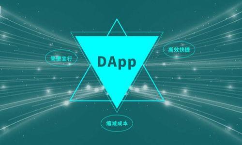 

数字加密货币销售：掌握市场趋势与购买策略