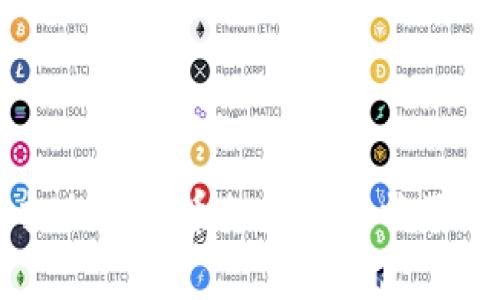 美国虚拟加密货币的发展现状及前景展望