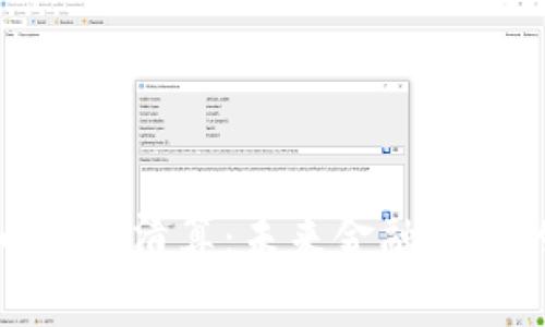 加密货币国际清算：未来金融交易的新模式
