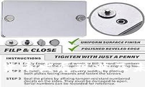 浙江省加密货币发展现状及未来趋势分析