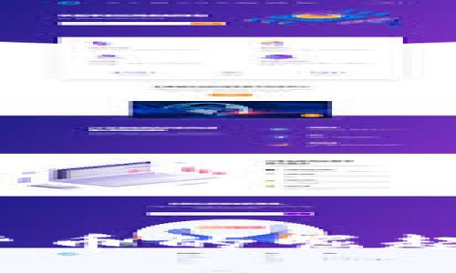 央视新闻：加密货币的崛起与未来趋势分析