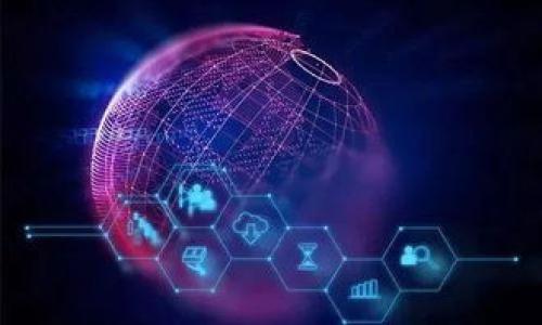 

我国加密货币进程：从政策监管到行业发展全解析