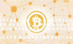 baioti摩根数字加密货币：未来金融的新星/baioti