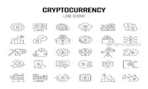 俄罗斯如何接受和推动加密货币的发展：政策、市场与未来前景