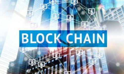 

揭秘杀猪盘：如何在加密货币市场中保护自己