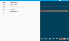 加密货币存储指南：如何安全地保管你的数字资