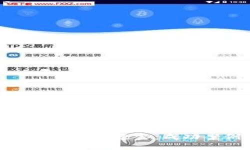 深入探究加密货币对冲基金：成功案例与投资策略