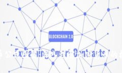 加密货币公式图解：深入理解加密货币的核心机