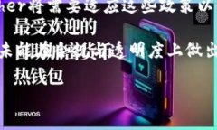 piaoti全面解析Tether（USDT）：加密货币的稳定之路