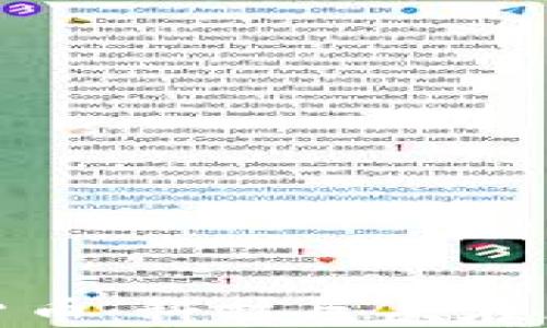 
紫光股份与加密货币：科技巨头在区块链时代的崛起