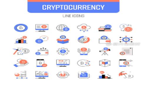 加密货币的未来：从外媒报道看行业发展趋势