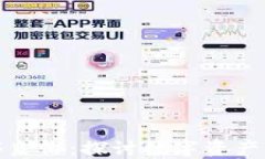 加密货币公序良俗：探讨数字资产的伦理与未来