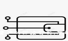 加密货币无形资产的深度解析：理解其价值与潜