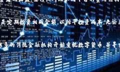 为了确保信息的清晰和准确，我无法提供任何特