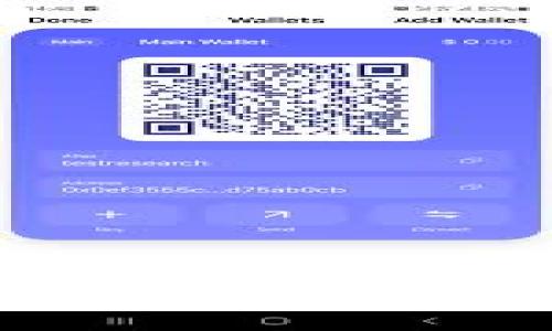 加密货币公链3.0：未来区块链技术的演变与应用